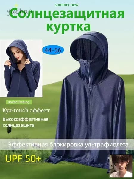 Худи KD08TIWCMX