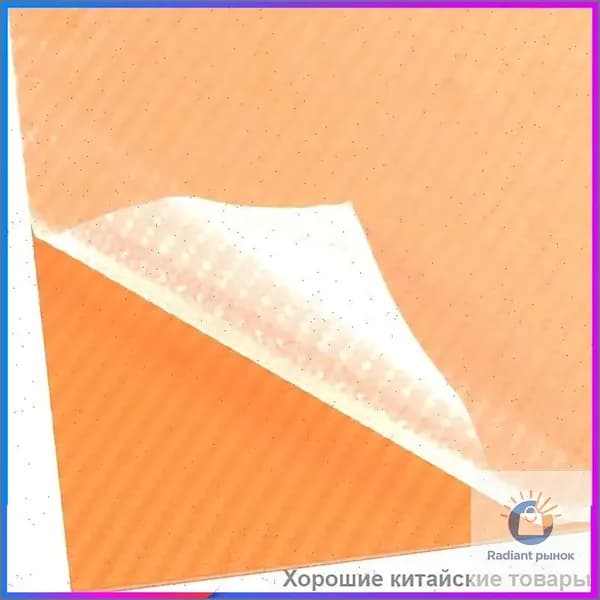 Лист Kydex 300x200x2 мм, матовый карбон с диагональной текстурой - для ножен DIY (1 шт)