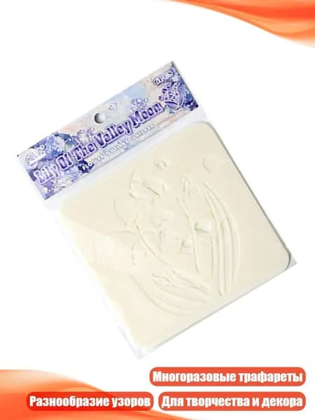 Бумага для рисования