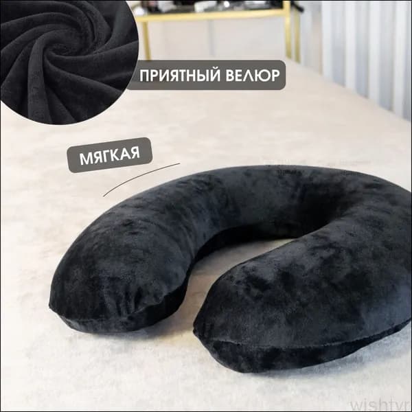 Массажная подушка VSTYLE, эксклюзивный аксессуар