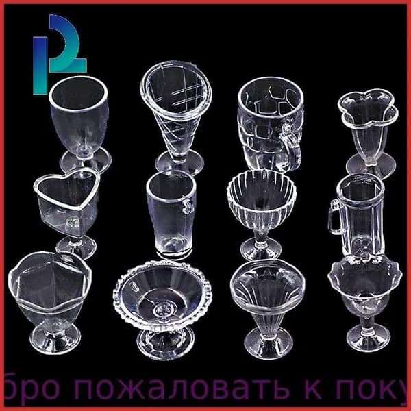 Стаканчик для мороженого в виде кукольного домика