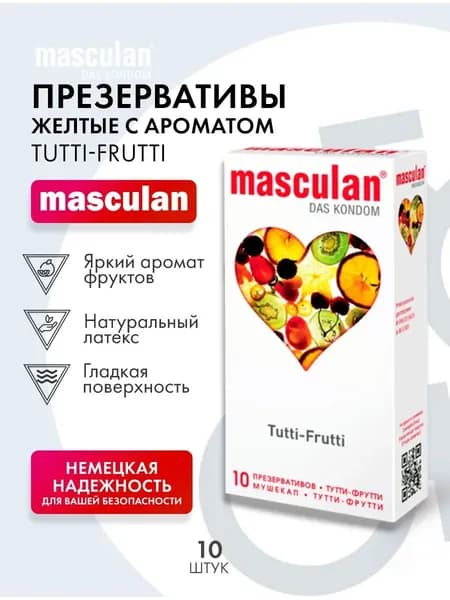 Презервативы фруктовые Masculan Tutti-Frutti, 10 шт.