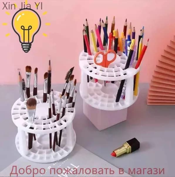 Держатель Для Художественных И Косметических Кистей, Карандашей, Пинцетов, Инструментов, Кисть Сушка На 49 Ячеек