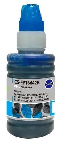 Чернила водорастворимые Cactus CS-EPT6642B голубой