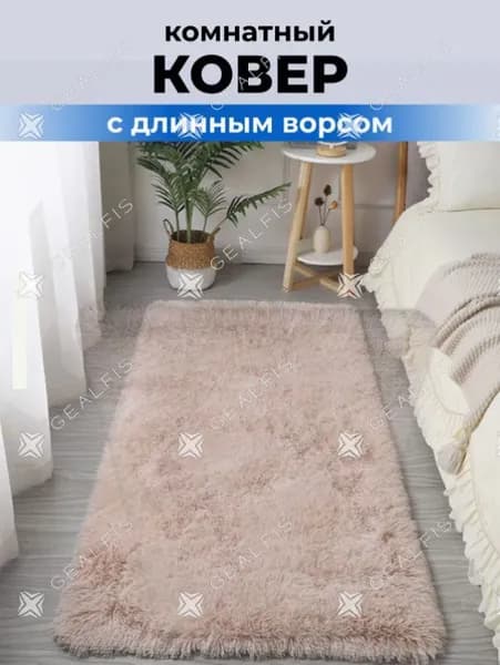 Наматрасник без крепления