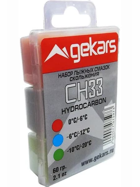Набор смазок скольжения GEKARS PRO HYDROCARBON CH33 0-6, -6-12, -10-20 C