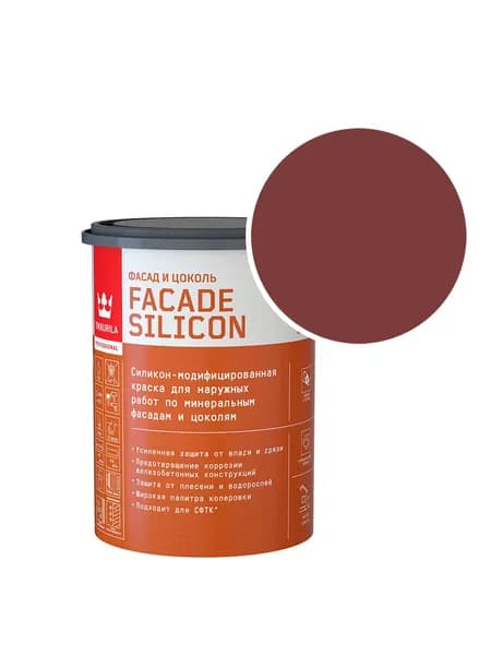 Краска фасадная Tikkurila/Tikkivala Facade Silicon силикон-акриловая RAL 3011 (Коричнево-красный - Brown red) 0,9 л