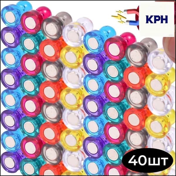 Эксклюзивная коллекция из 40 магнитов