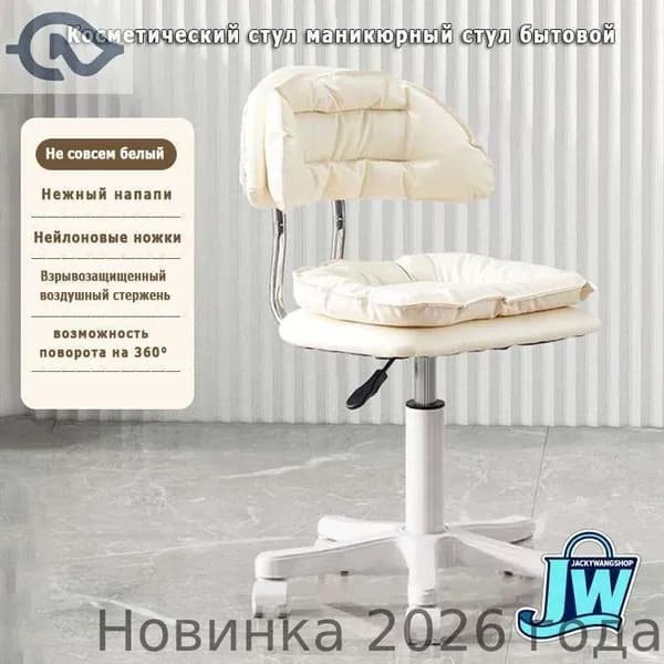 Ортопедический стул, Искусственная кожа, коричневый