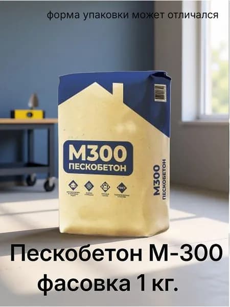 Штукатурка 1 кг