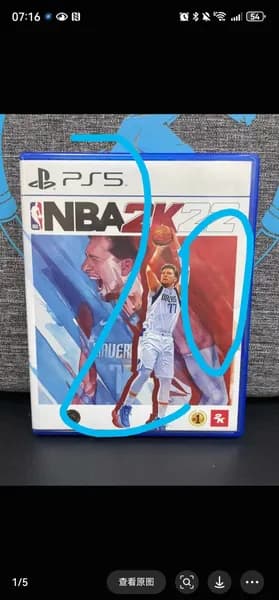 Игры для PS4
