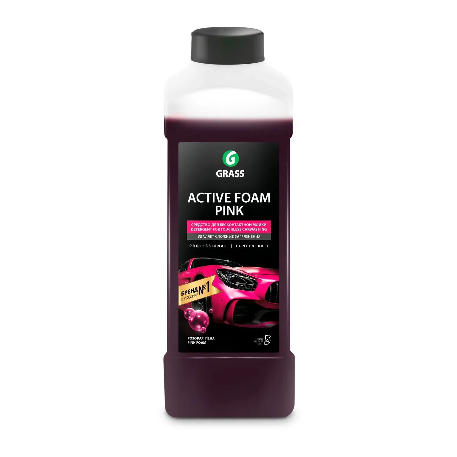 Автошампунь активная пена Active Foam Pink 1л Grass