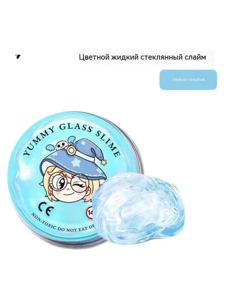 Жидкая стеклянная грязь