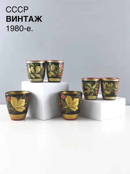 Винтажная стопка "Родной узор". Набор 6 шт. Дерево. СССР, 1980-е.
