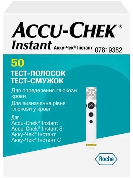 Тест-полоски Акку-Чек Инстант / Accu-Chek Instant , 50шт