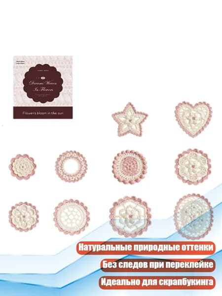 Бумага офисная