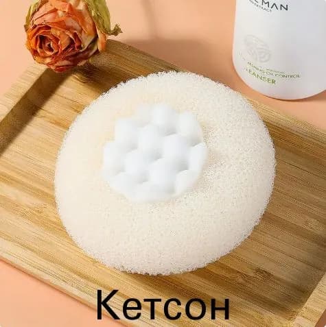 Щетка для сухого массажа