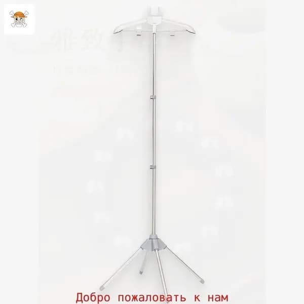 Вешалка напольная, 160 см х 50 см