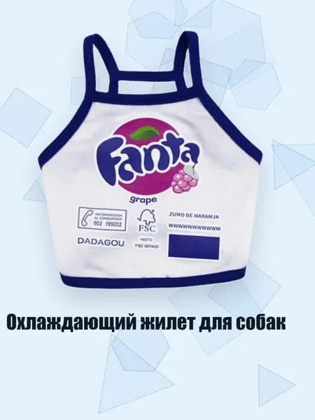 Охлаждающий жилет для собак, Фиолетовый - S