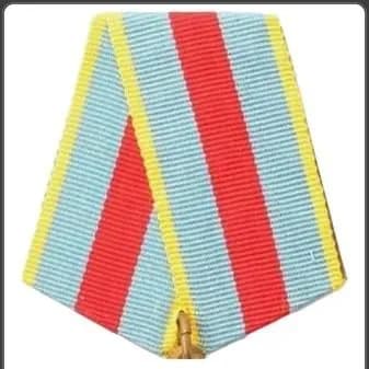 Колодка к медали За освобождение Варшавы