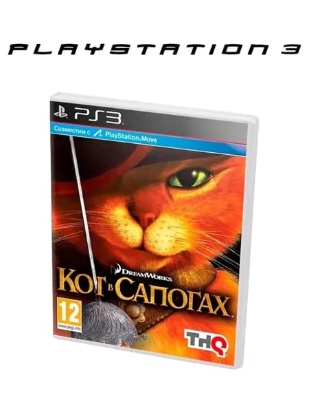 Игра Кот в Сапогах (PlayStation 3, Оригинальный)