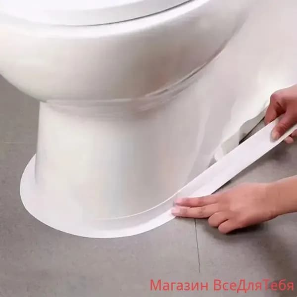 Плинтус для столешницы ,320см