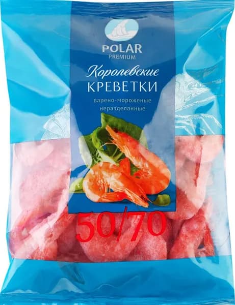 Креветки замороженные POLAR Королевские неразделанные 50/70, 500г