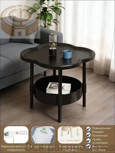 Журнальный стол, 30х30х46 см