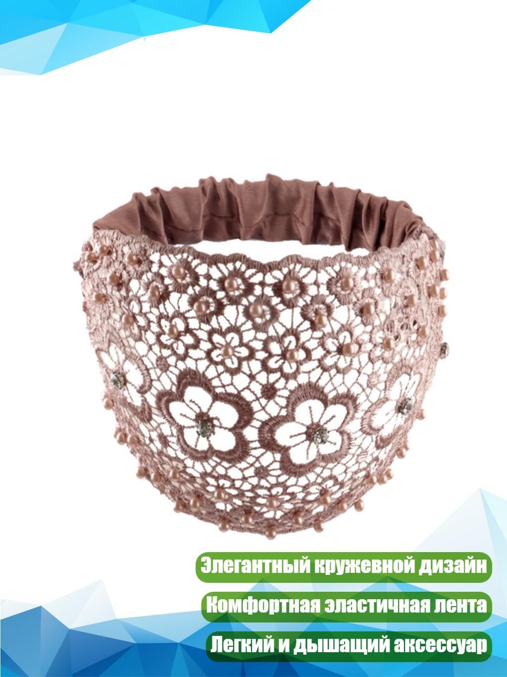Галстук