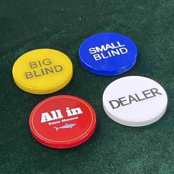 Фишки для покера - Малый и Большой Блайнд + ALL IN + Dealer