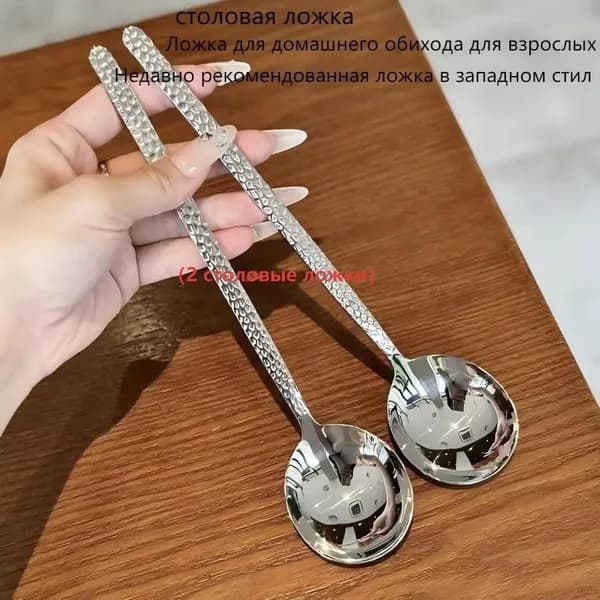 Ложка для салата 2 предм. серый металлик