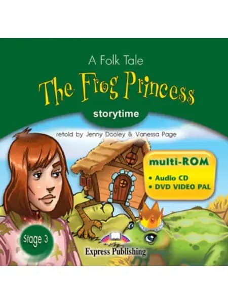 Stage 3 - The Frog Princess multi-ROM (Audio CD Video PAL)