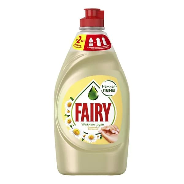 Жидкость для мытья посуды Fairy Нежные ручки Ромашка и витамин E 450 мл