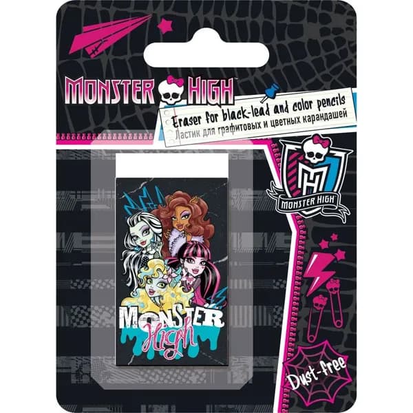 Ластик для графитовых и цветных карандашей "Monster High"
