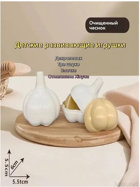 Качественный набор сюжетных игр-ВыгоднаяПокупка