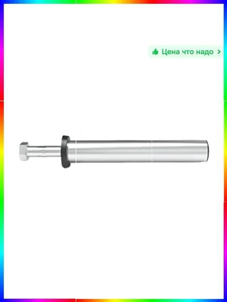 Диски для штанги
