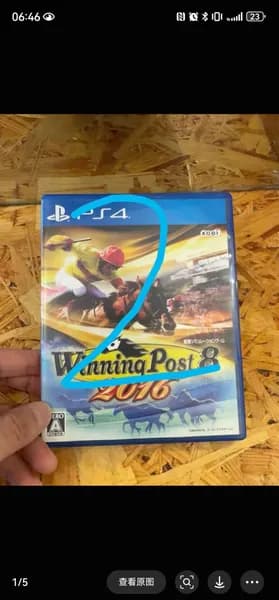 Игры для PS4
