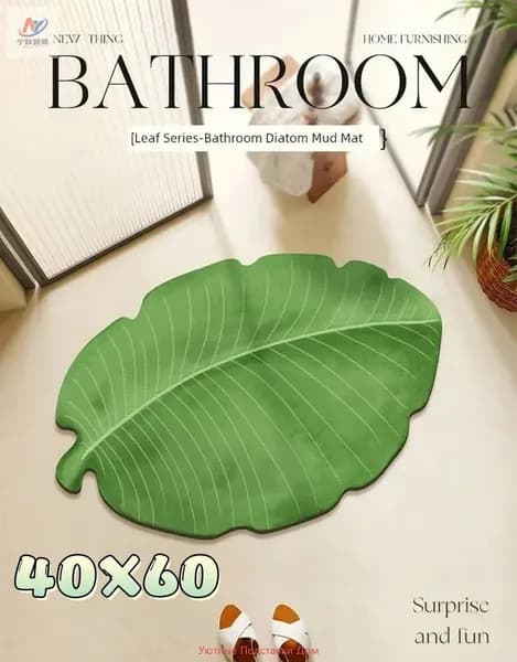 Коврик набор для ванной и туалета 40x60 см 3d-эффект салатовый