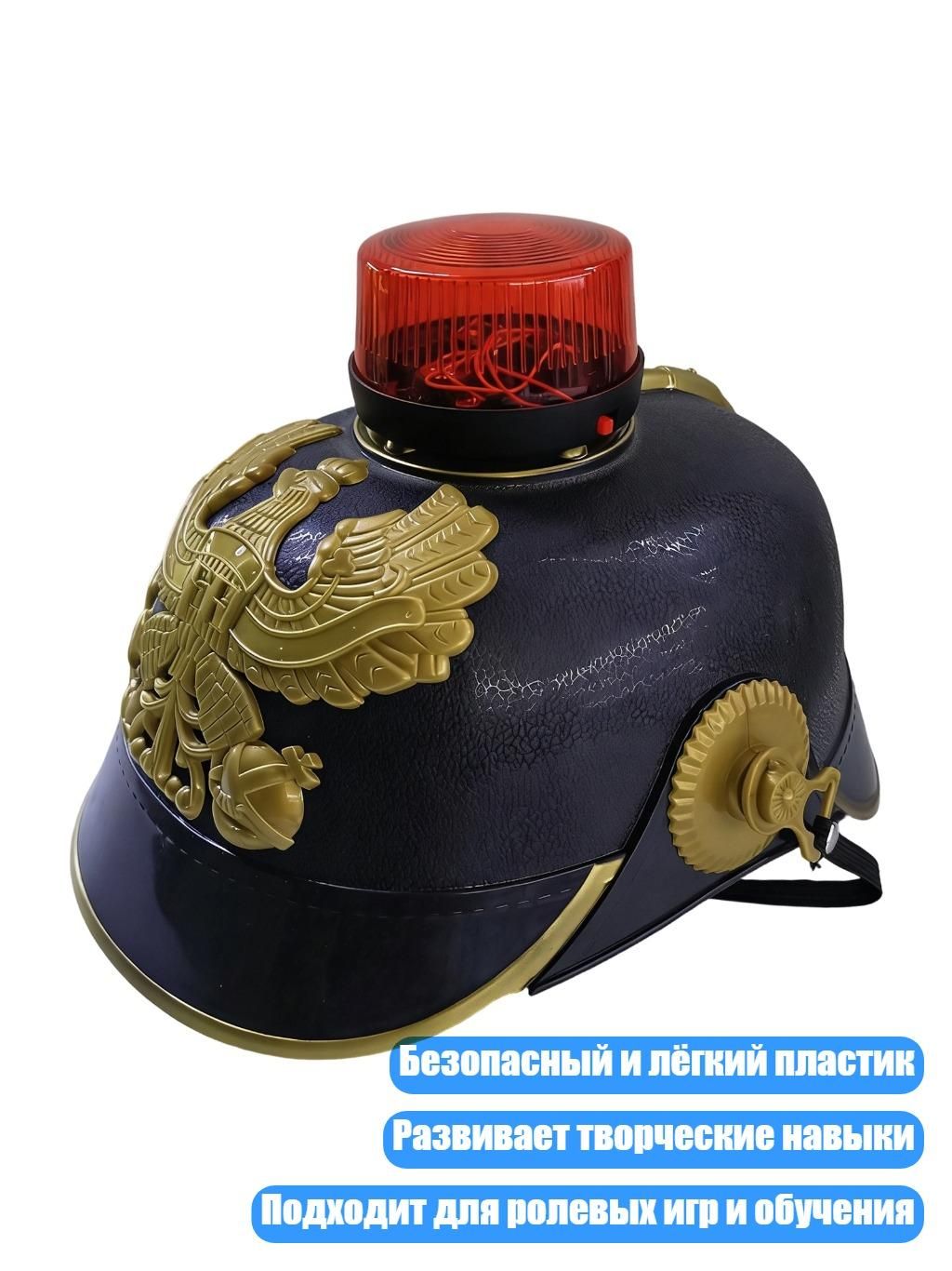 Мотозащита, цвет: разноцветный