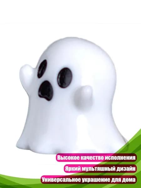 Игривое украшение для Хэллоуина, тыква, мультяшный персонаж, декор для комнаты, - 4
