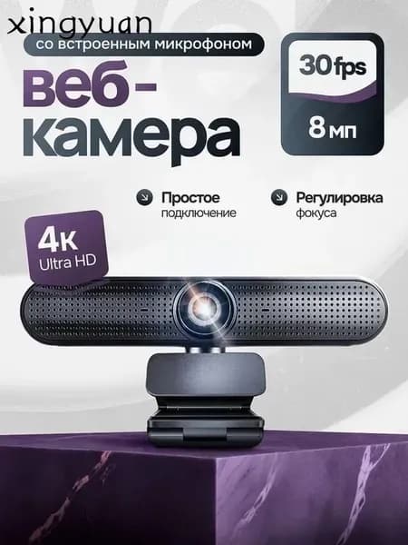 Пиксельный экран, темно-синий