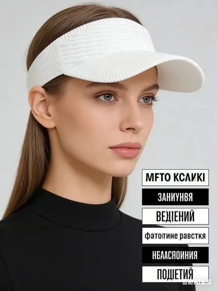 Шапка чепчик