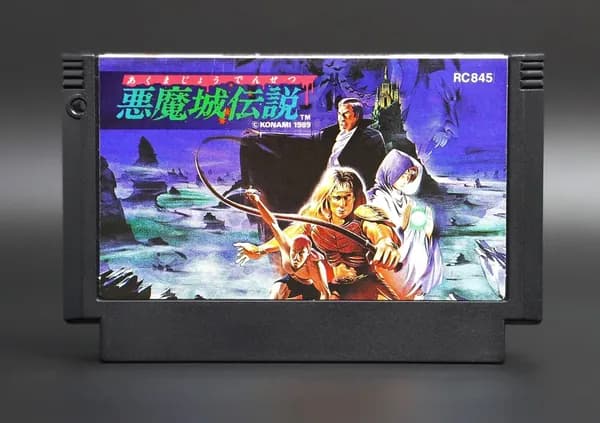 Игра Akumajou Densetsu Famicom JP