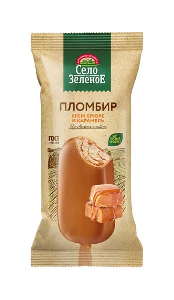 Эскимо пломбир Крем-брюле- Карамель 80 г, Село Зеленое