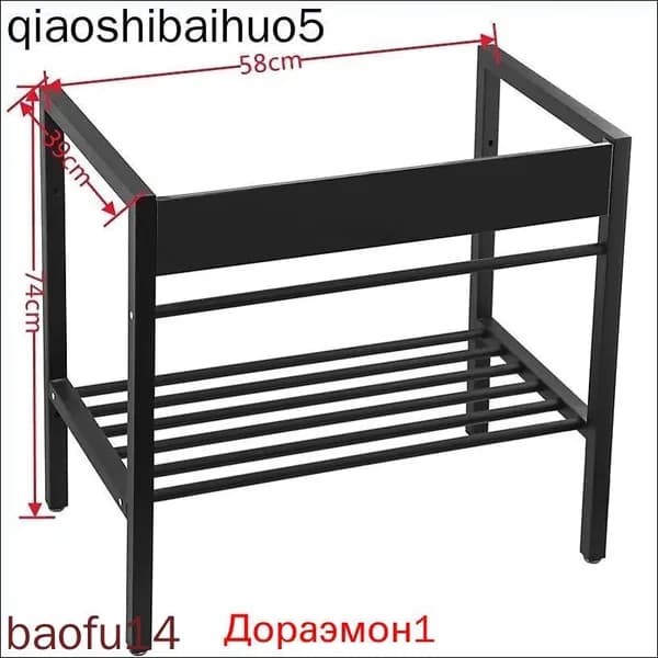 Тумба для ванной,, 58х39х80 см