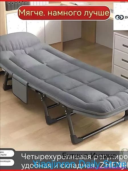 Раскладушка ,60х180х30см