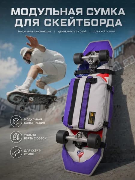 Мешок компрессионный, объем: 15 л