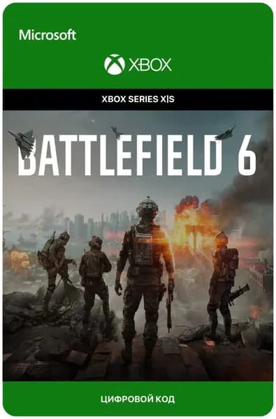 Игра BATTLEFIELD 6 - Standard Edition для Xbox Series X S, электронный ключ