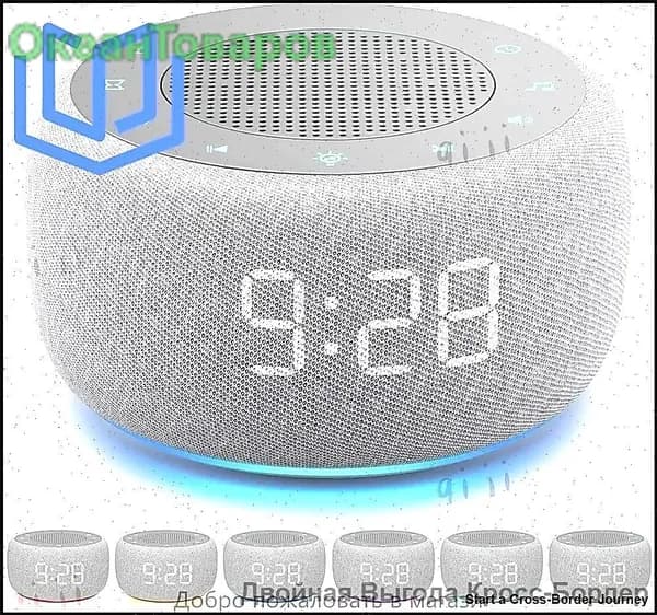 Умная колонка с Алисой Станция Мини 3 мощность 10 Вт черный Bluetooth 5.3 USB Type-C 48ч работы IPX6 FM карта памяти