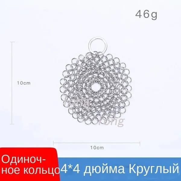 Щетка для посуды, 1 шт